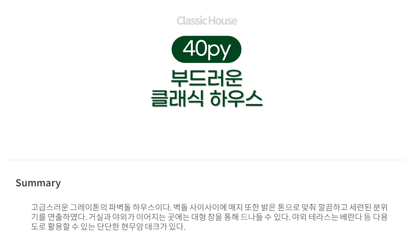 02cf04a205116e0acad19b050910ca65_1718778972_5546.PNG
