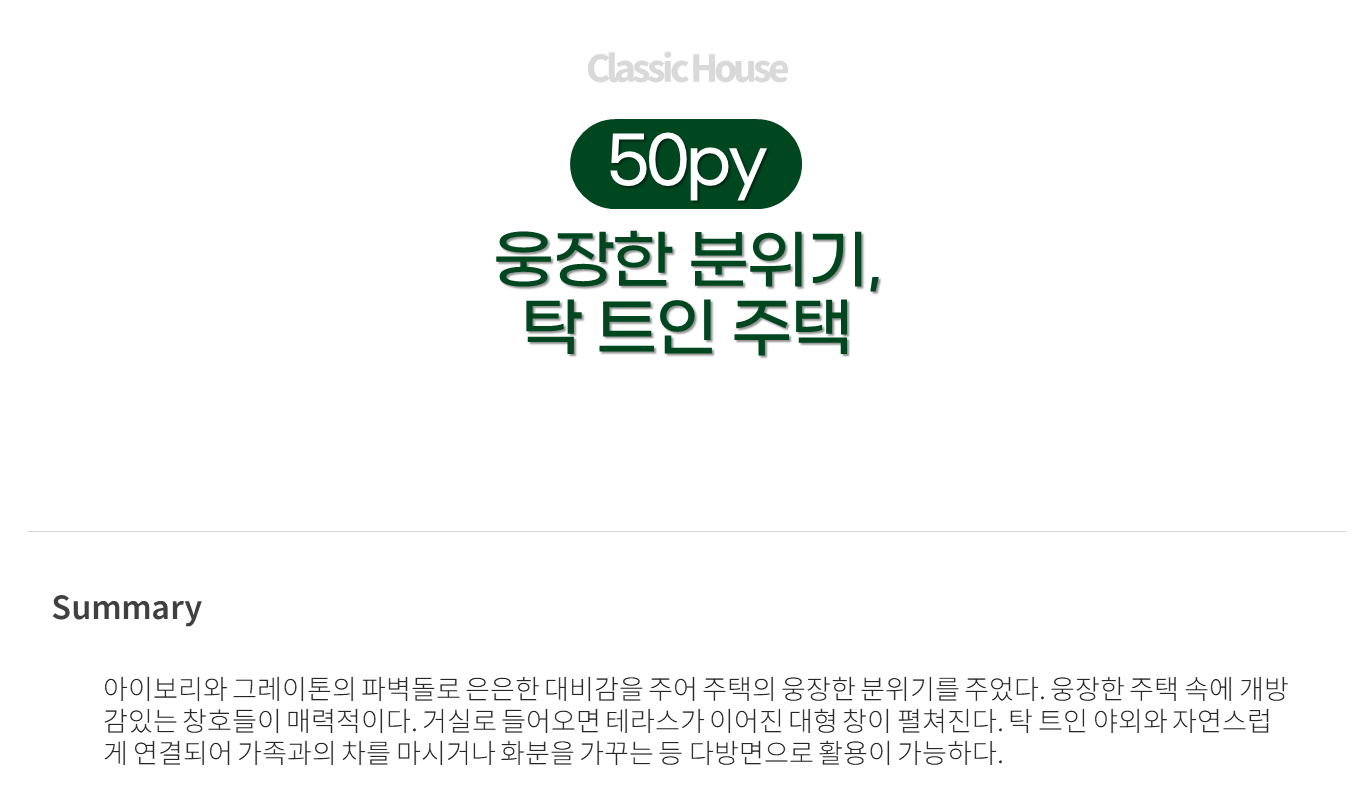 02cf04a205116e0acad19b050910ca65_1718779608_3451.PNG