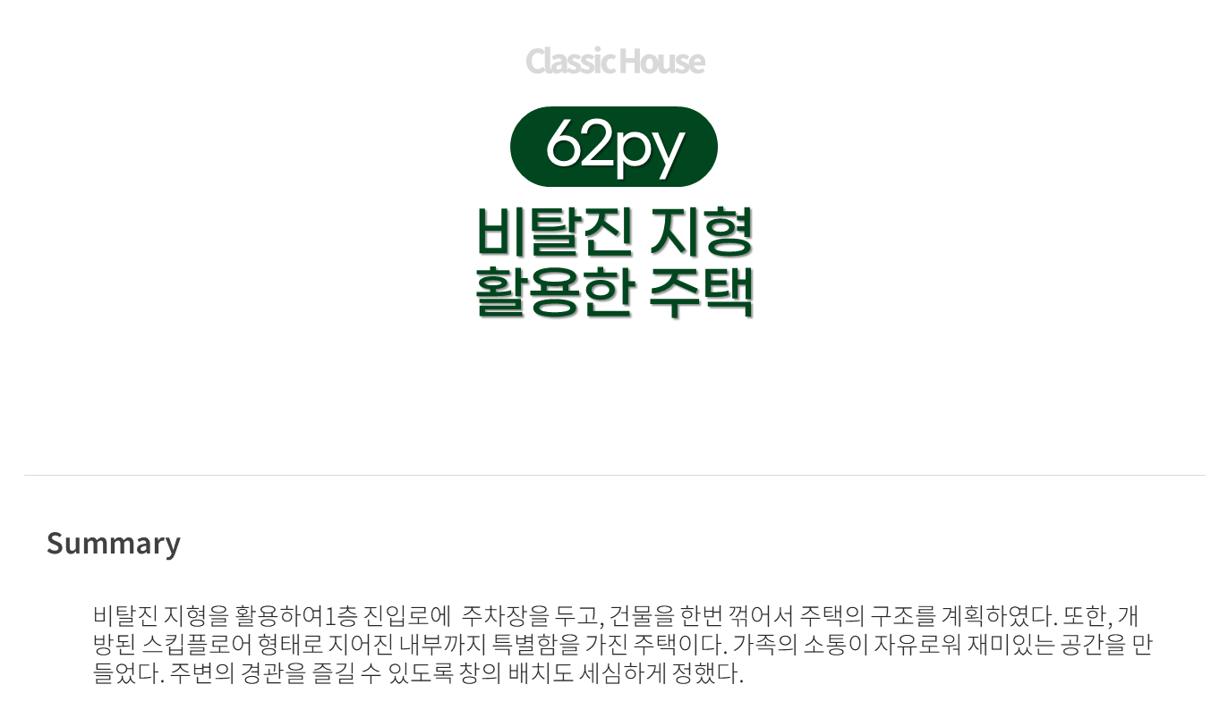 02cf04a205116e0acad19b050910ca65_1718779663_7862.PNG