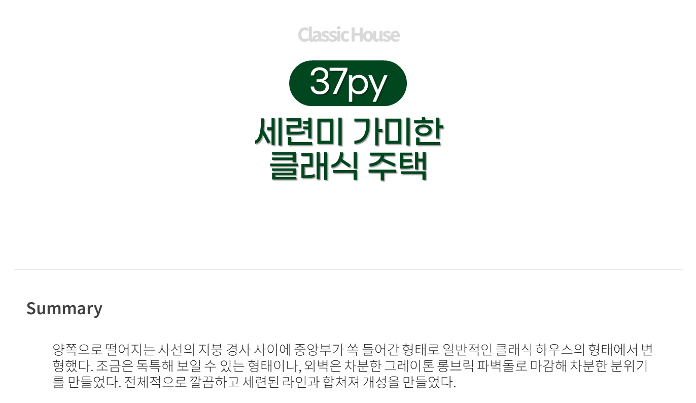 02cf04a205116e0acad19b050910ca65_1718779726_2338.PNG