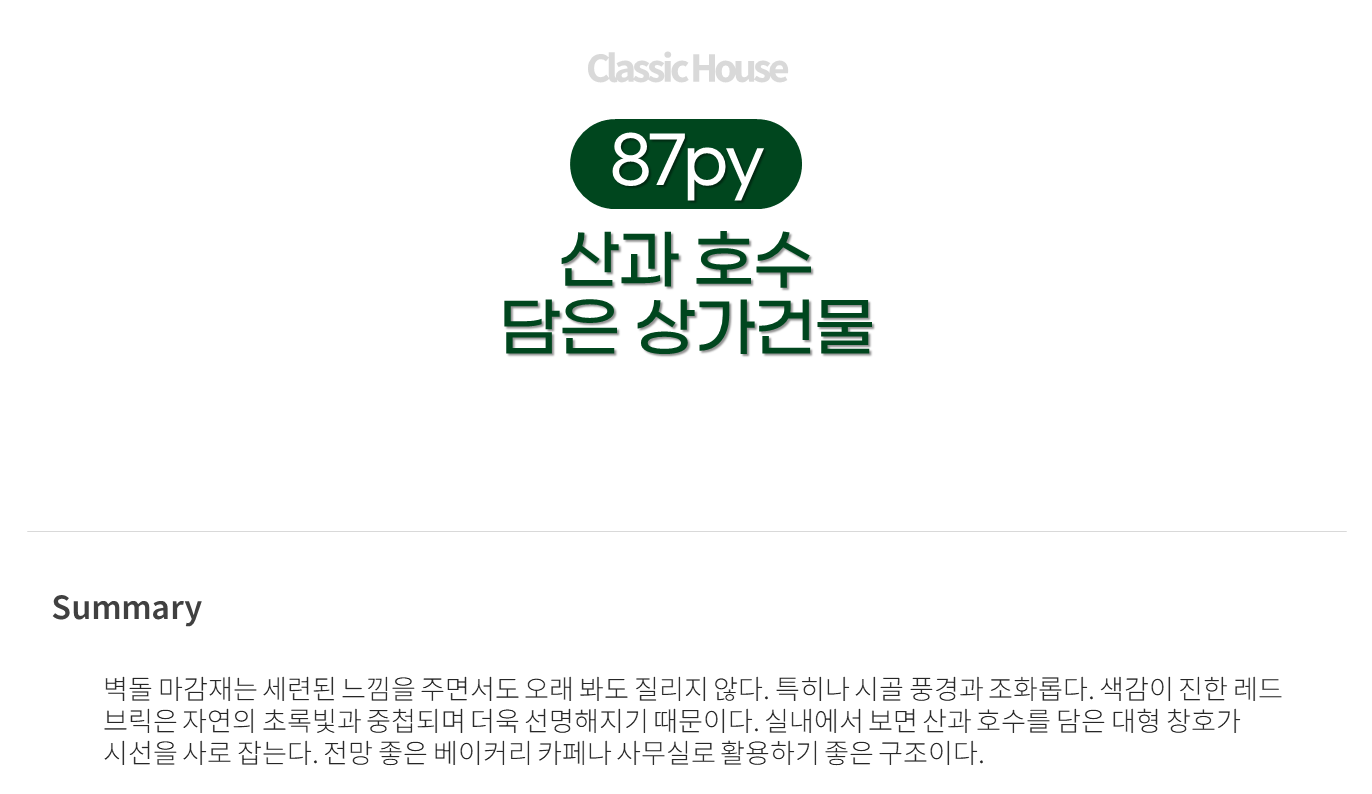 02cf04a205116e0acad19b050910ca65_1718781176_2362.PNG