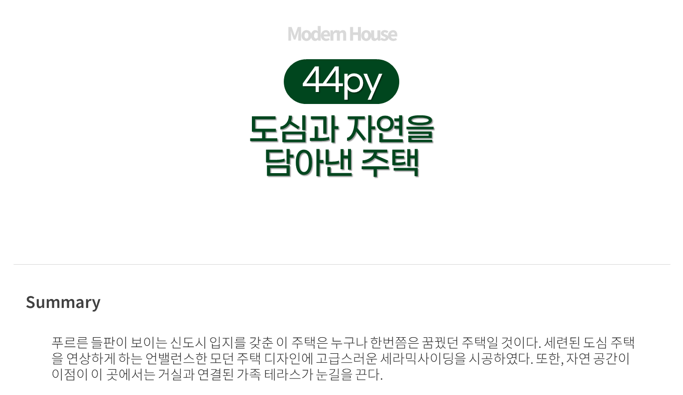 02cf04a205116e0acad19b050910ca65_1718781236_9549.PNG
