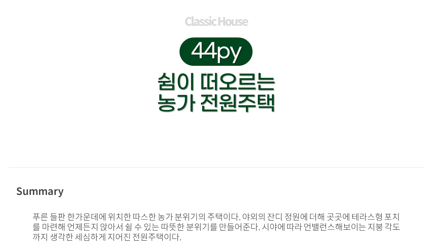 02cf04a205116e0acad19b050910ca65_1718781569_136.PNG