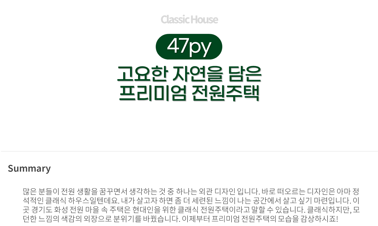 afd263e3afc8c1f2e782577d3bceb3a6_1733906578_0884.PNG